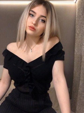 Устина